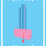 The Poet of Lufatia by Zander Gibney